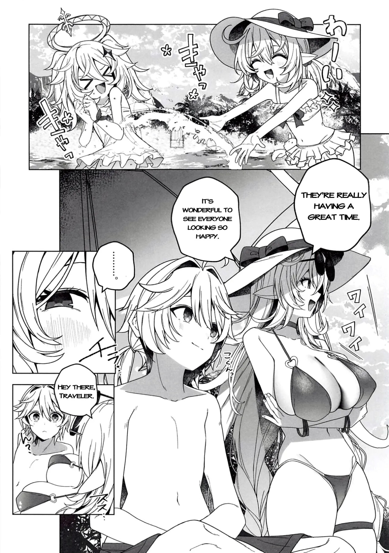 Hentai Manga Comic-Beware of the Summer Witch!-Read-5